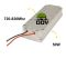 Анти-дрон модуль 50 W 700 Mhz