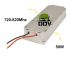 Анти-дрон модуль 50 W 700 Mhz