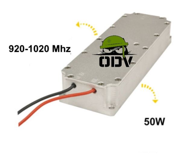 Анти-дрон модуль 50 W 900 Mhz