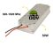 Анти-дрон модуль 50 W 900 Mhz