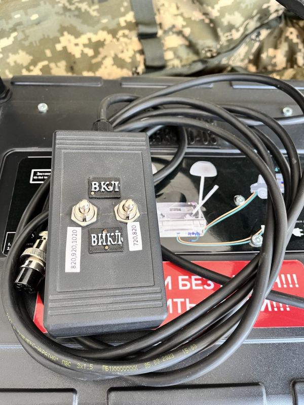 ЗАСІБ РАДІОЕЛЕКТРОННОЇ БОРОТЬБИ «ВАРТОВИЙ 3»  (720-1020 MHz)