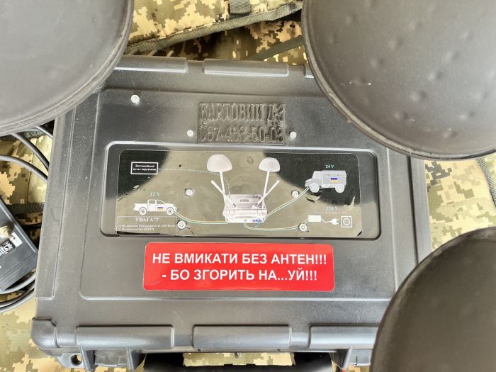 ЗАСІБ РАДІОЕЛЕКТРОННОЇ БОРОТЬБИ «ВАРТОВИЙ 3»  (720-1020 MHz)